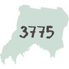 English Tutor Yarra Glen